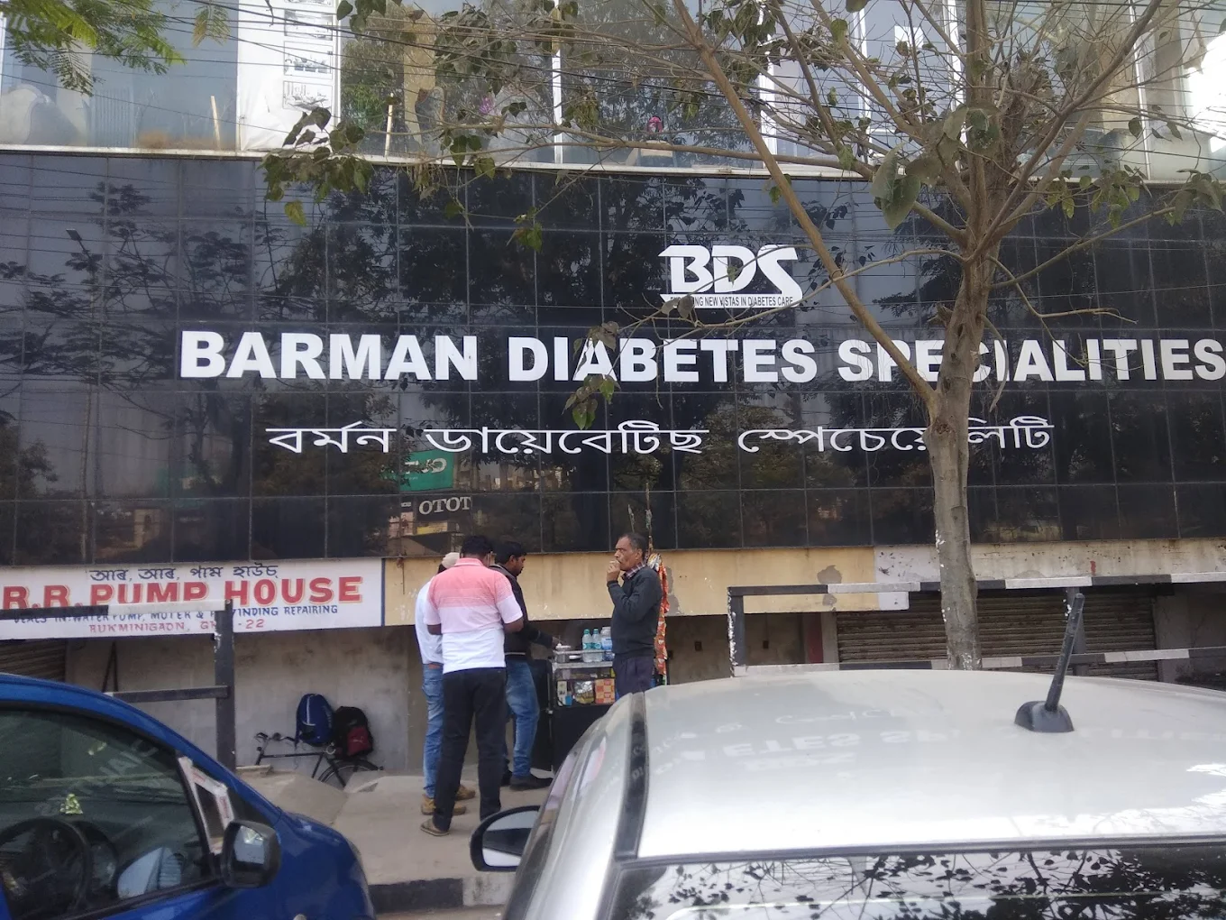 Barman Diabetes Specialities
